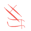 Red Abstraction : Interlocking Line