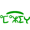 Amazigh