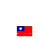 Taiwan Taiwanese Flag Taiwanese