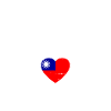 Taiwan Taiwanese Flag Taiwanese