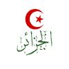 Algeria