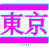 Tokyo Vaporwave
