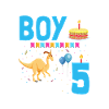 Parasaurolophus Boys Design Birthday Party
