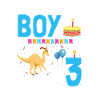 Parasaurolophus Boys Design Birthday Party