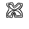 Egypten Forntida symbol frihet