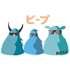 Japan Birds