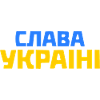 Slava ukraini