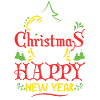 Joyeux Noël et bonne année