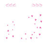 Akita Inu Gift Dogs