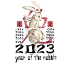 Chinesisches Hase Schriftzeichen Neujahr