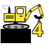 Excavator