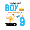 Parasaurolophus Boys Design Birthday Party