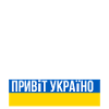 Bonsoir l’Europe