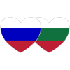 Russia Bulgaria Flag Heart