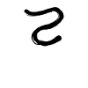 Korean letter T