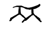 Korean letter Jj