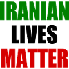 Iranian lives matter