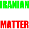 Iranian lives matter