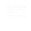 IM INSANE