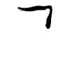 Korean letter K/g