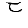 Korean Letter D T