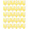 UKRAINE ukrainian symbol pattern ukraine