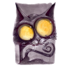 Serial Cat 16