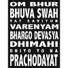GAYATRI MANTRA