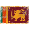 Sri Lanka Flag