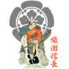 Oda Nobunaga, kanji and mon of the Oda clan