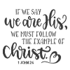 Christian Design Following Christ