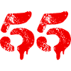55 number symbol
