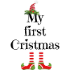 My first Christmas