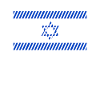 Israel Flag