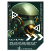 GEORID*1.10 - Android