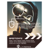 BASTION*2 - Android