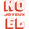 Joyeux Noel