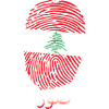 PNEU Liban Liban Libanais Libanais