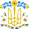 Ukraine