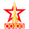 Soviet Soyuz rocket