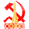 Soyuz rocket Soviet Union
