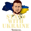 Ukraine Alaska Stand avec l’Ukraine
