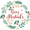 Merry Christmas T-Shirt Merry Christmas T-Shirt