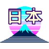 Japan Vaporwave