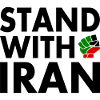 Stand with iran