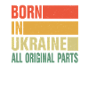 Born in Ukraine