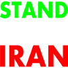 Stand with iran
