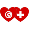 Tusenia Switzerland Flag Heart