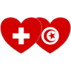 Switzerland Tunisia Flag Heart