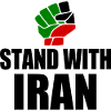 Stand with iran